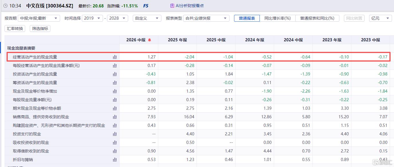微信图片_2026-10-09_161508_878.png