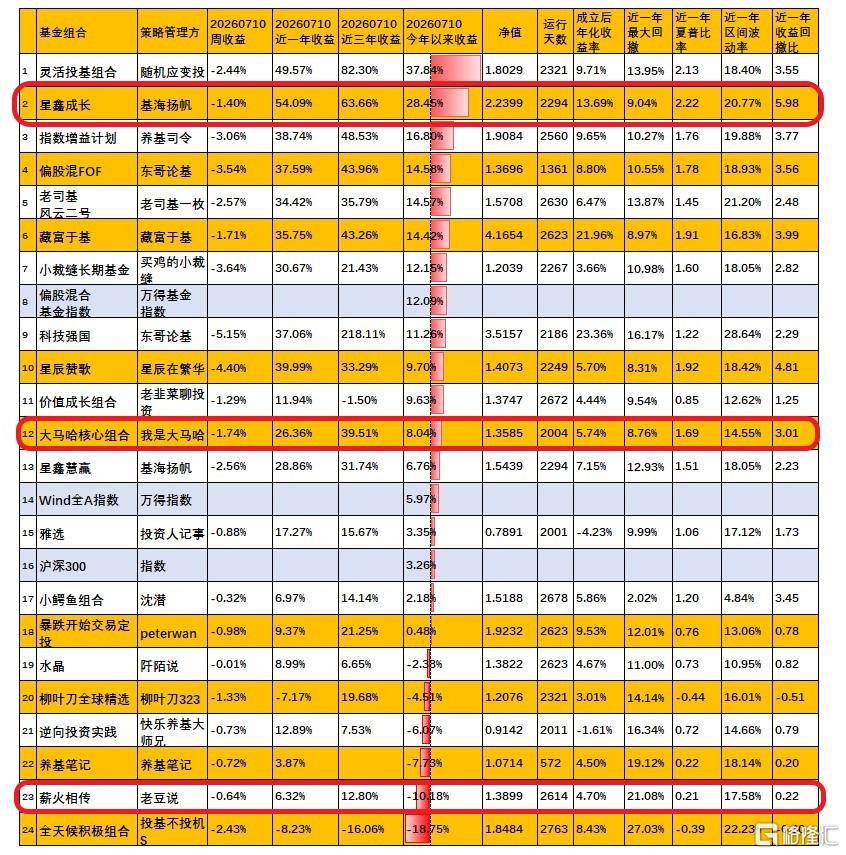12 - 副本.jpg