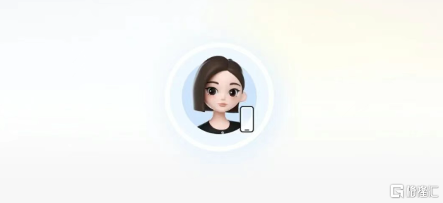 屏幕截图 2025-12-02 093655.png