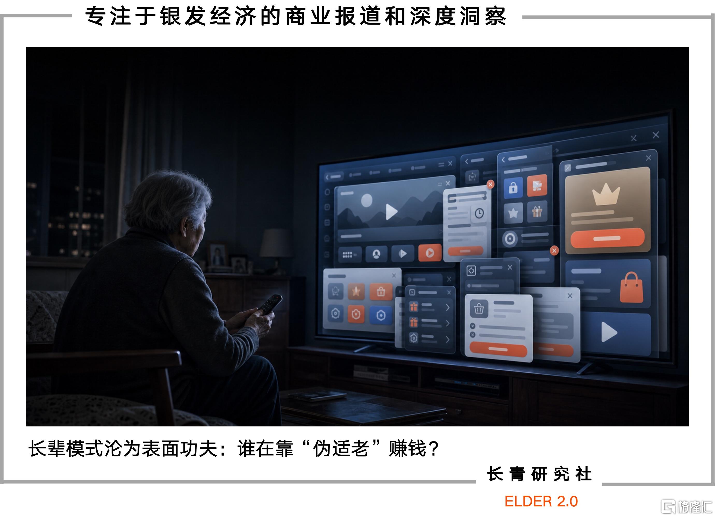 首图.jpeg