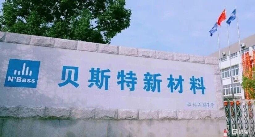 微信图片_20260902203407_1987_5.jpg