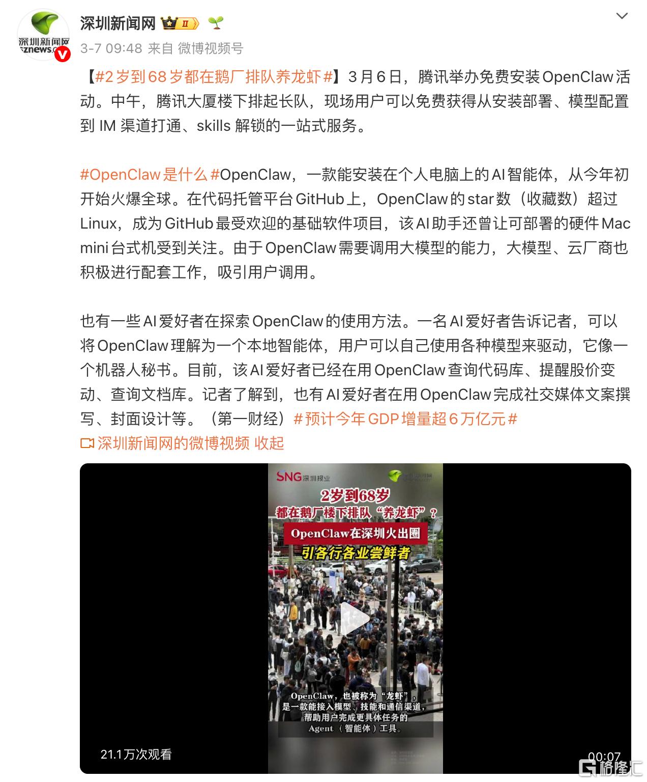 image005.png