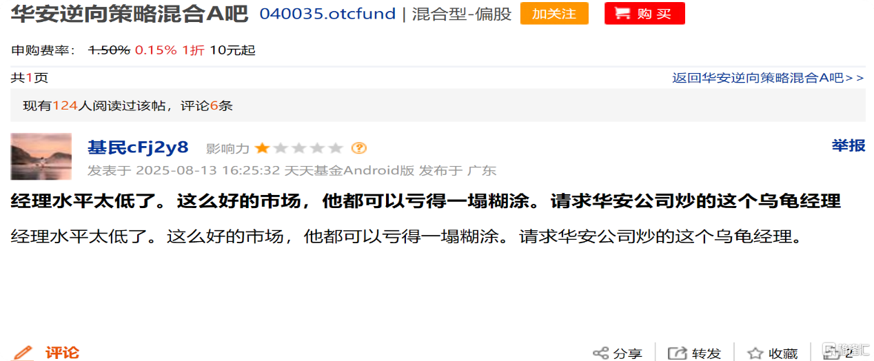 图片13.png