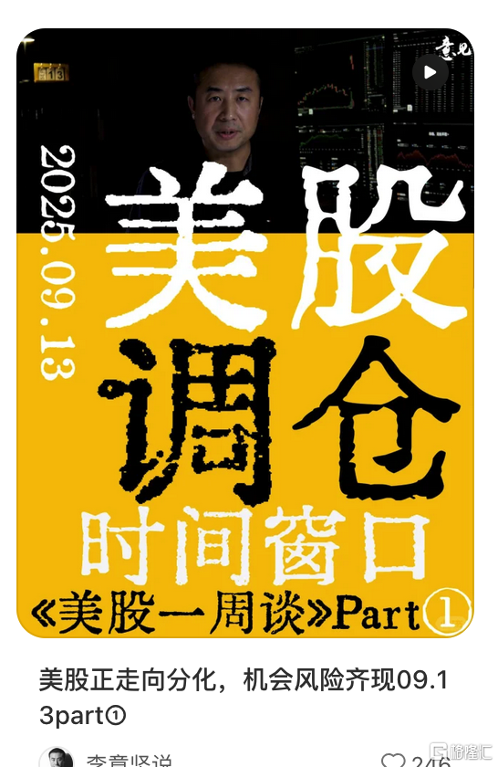 截屏2025-09-23 20.03.10.png