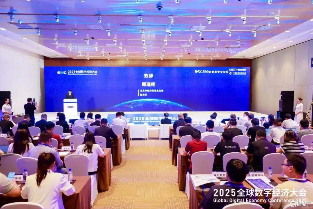 微信图片_20250707162031.png