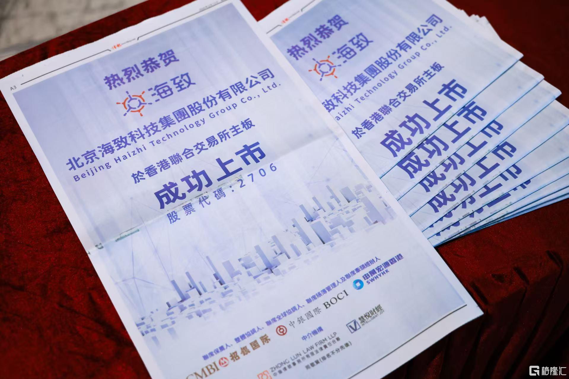 二条图片_20260213093730_5630_345.jpg