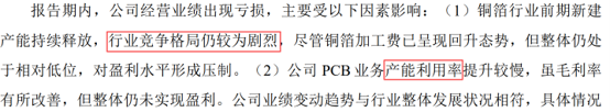 图片19.png
