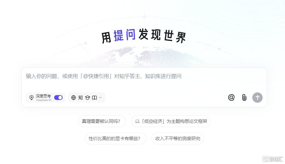 图6.png