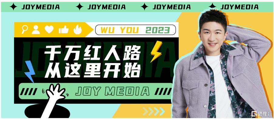 头图1.png