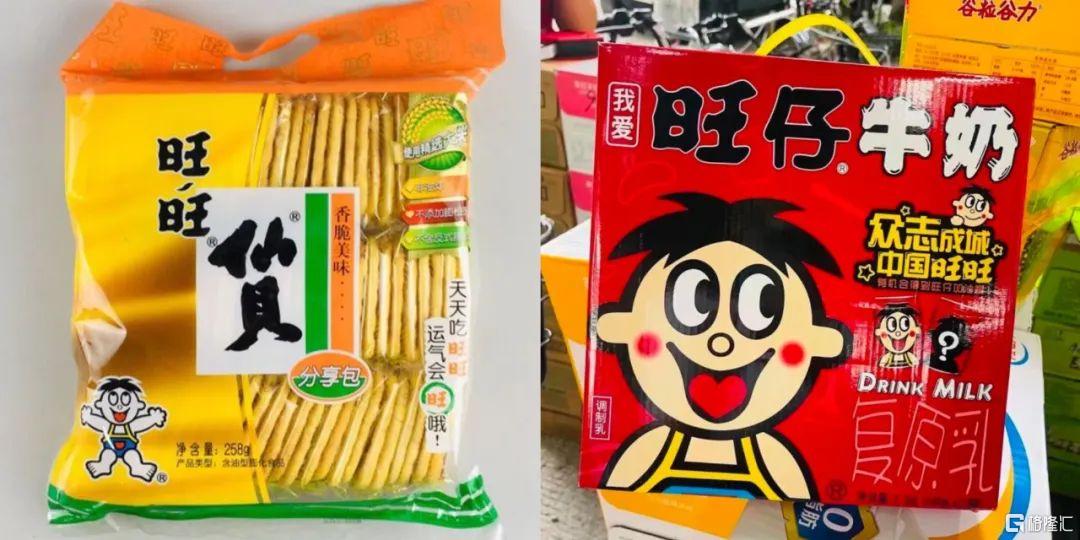 微信图片_20230708163750.jpg
