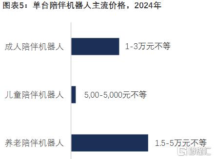 微信图片_2026-01-23_211955_784.png
