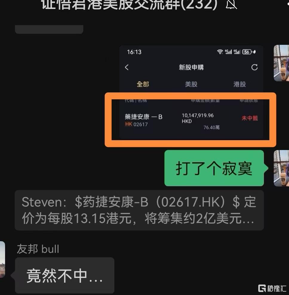 22药.jpg