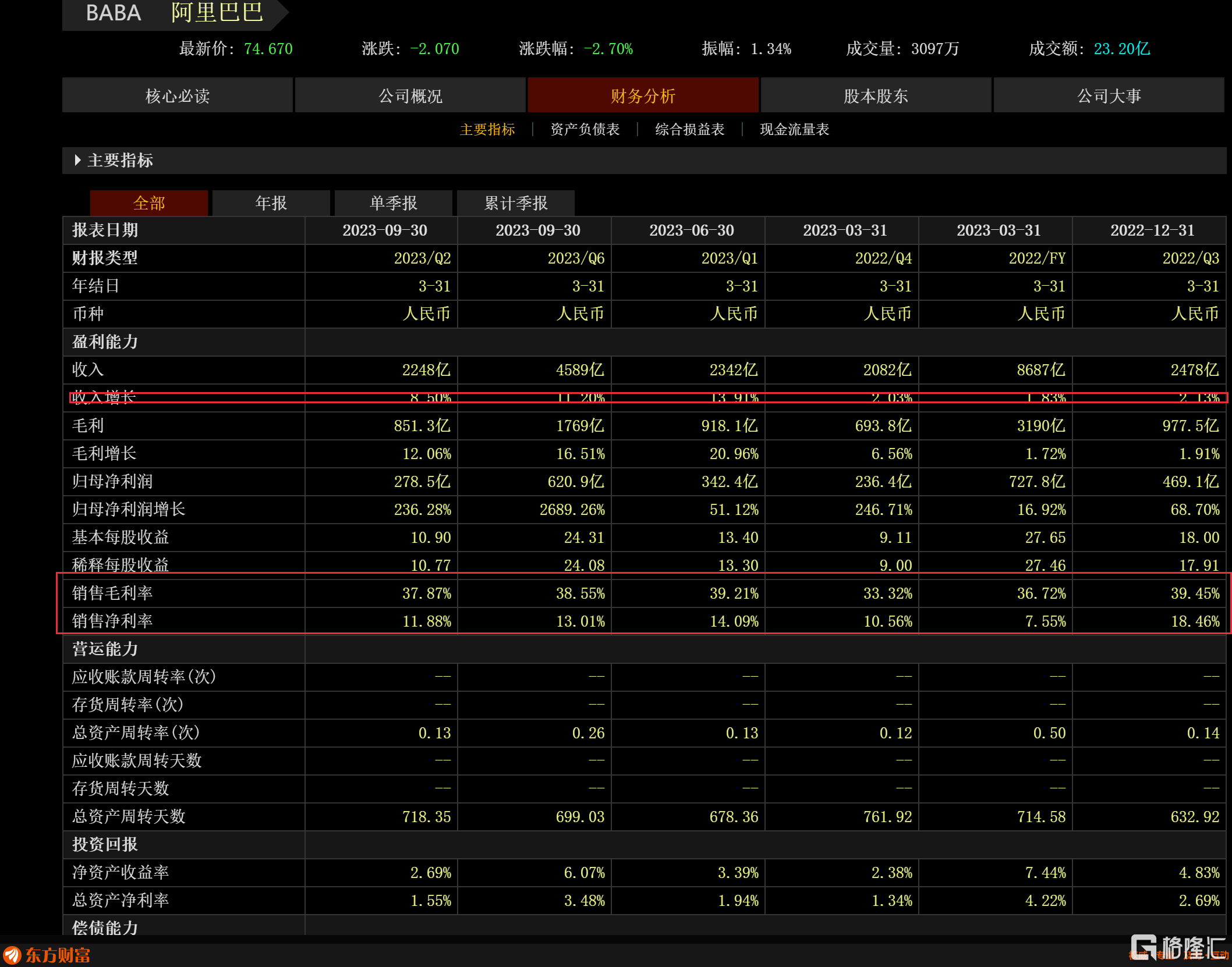 08012f503d59abd1eb787bf2596a5a7.png