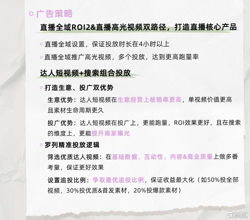 微信图片_20250428111839.png