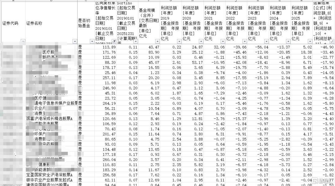 39929b54-c833-4b98-9840-b8a2c9d41bf2.png