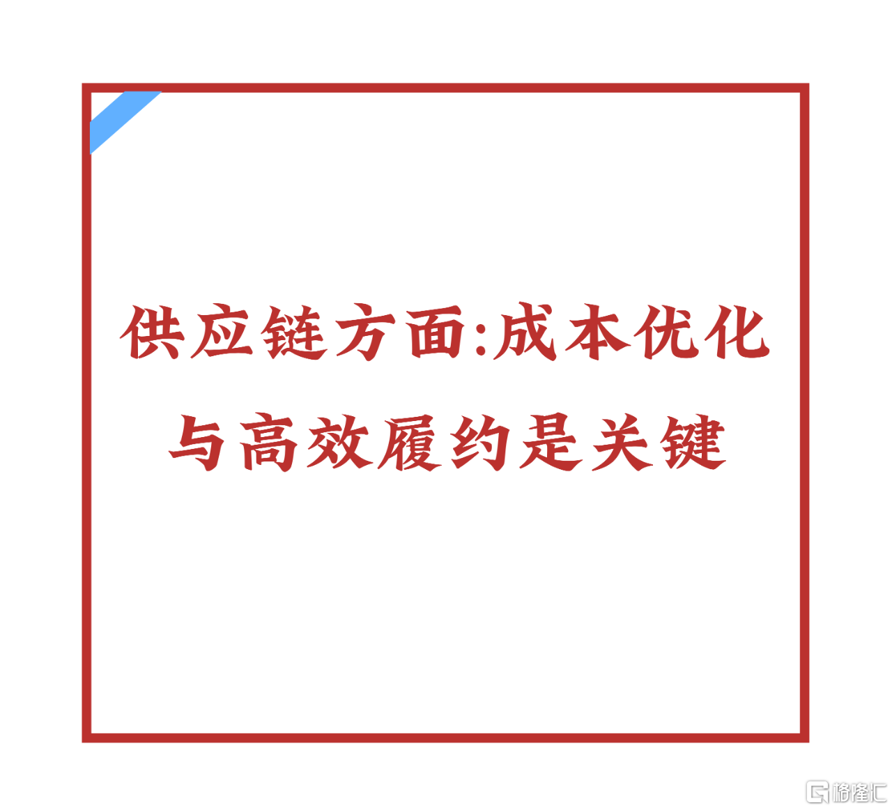 微信图片_20251226173017.png