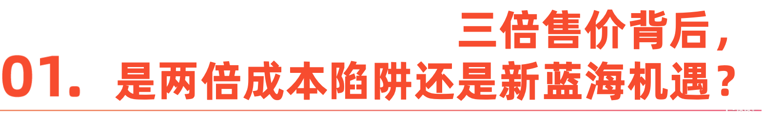 标题1.png
