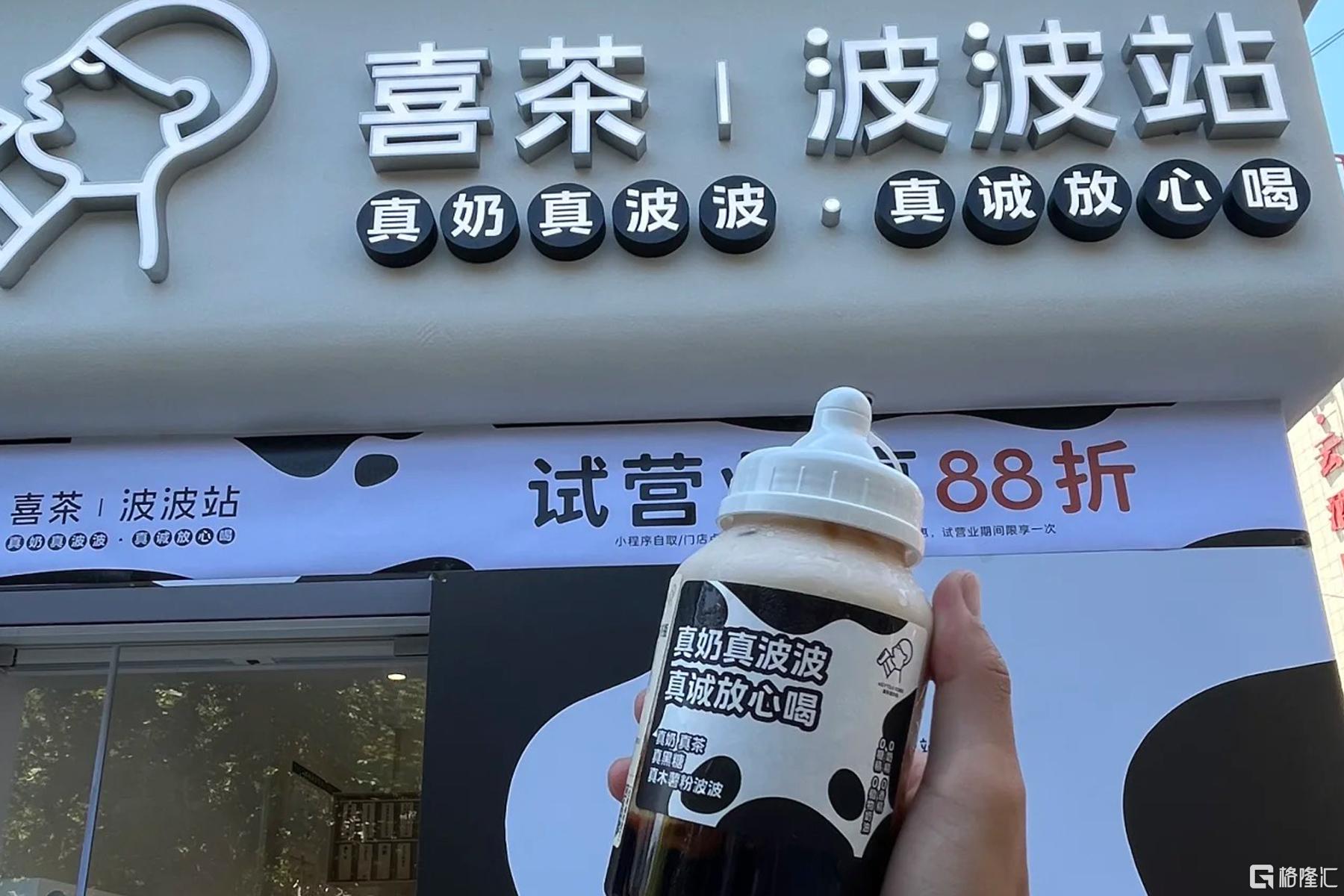 微信图片_20240816153219.jpg