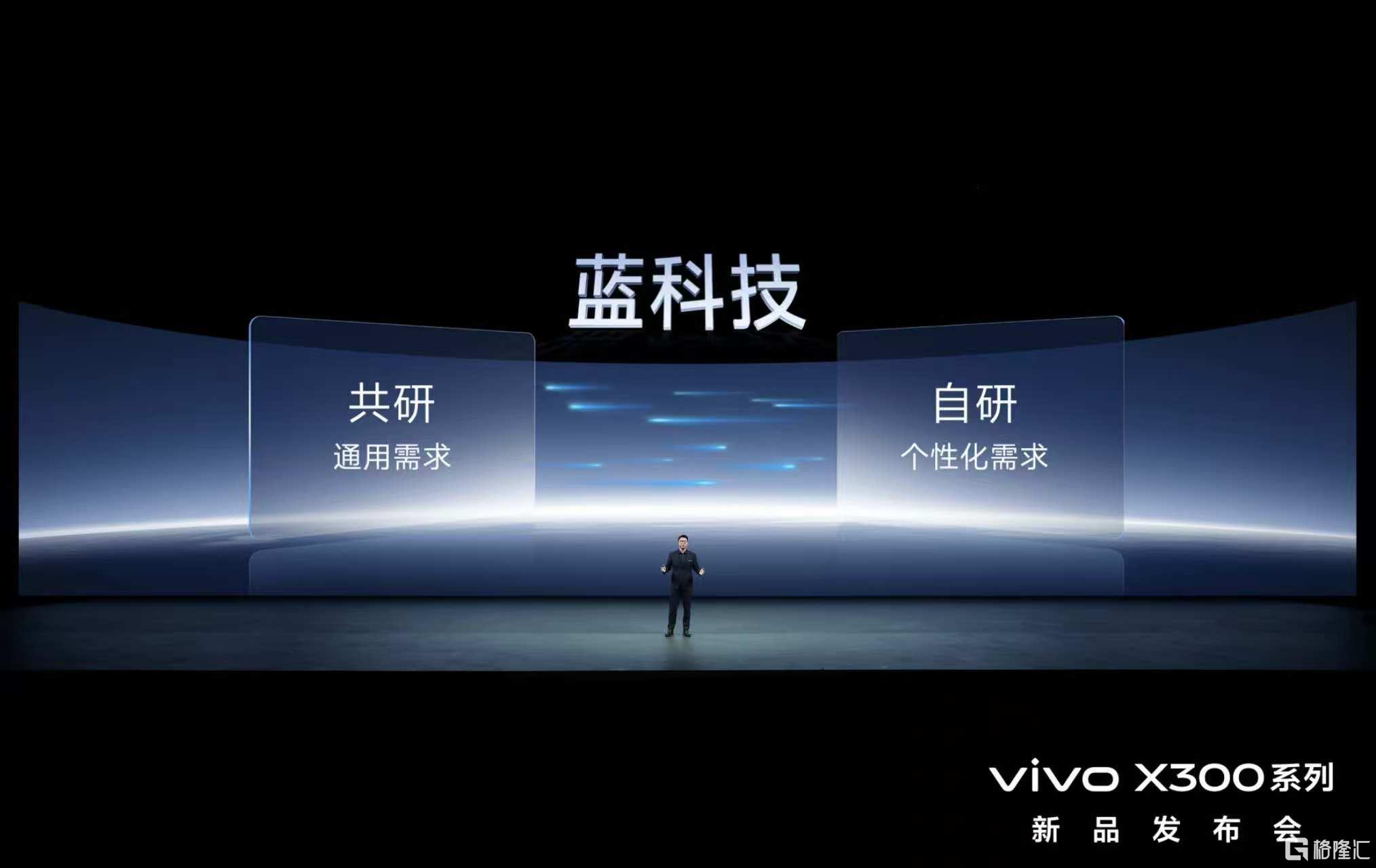 10.13vivo5.jpg