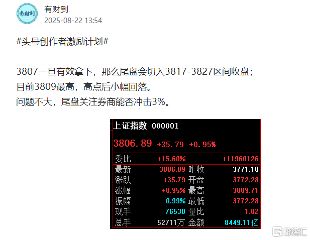 QQ_1755911118162.png