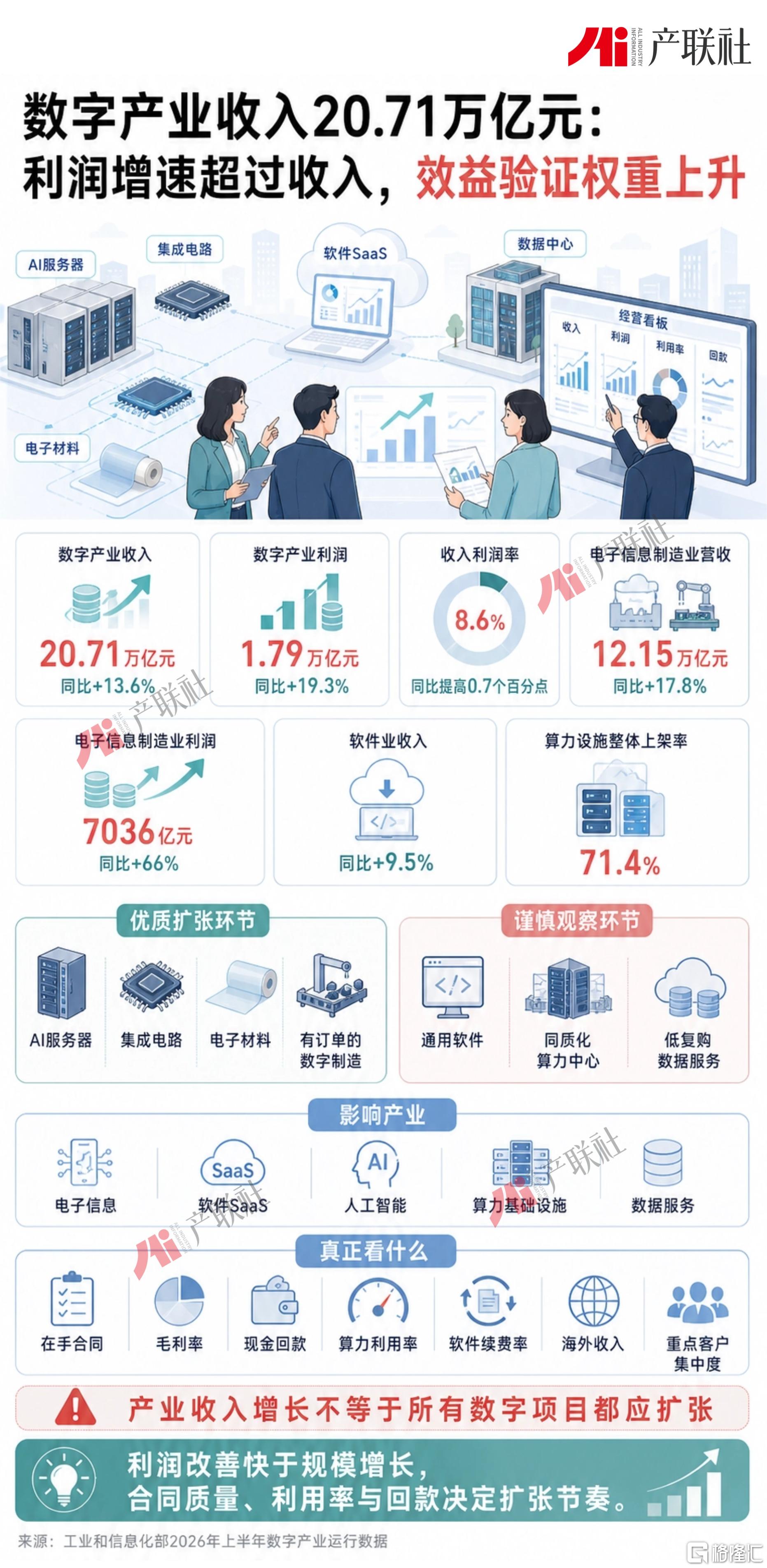 04-正文图2.jpg