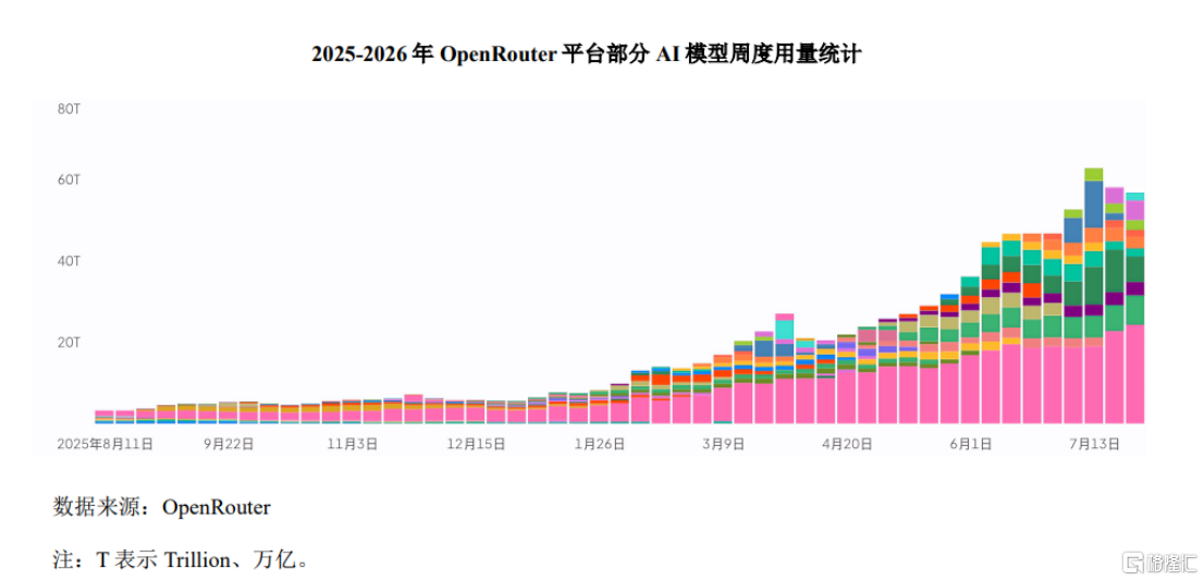 微信图片_2026-09-18_232741_584.png