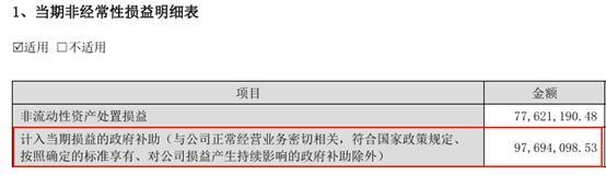b379c2a3f5de4981a0bedf1fca29b4dd~tplv-tt-origin-web_gif.jpeg