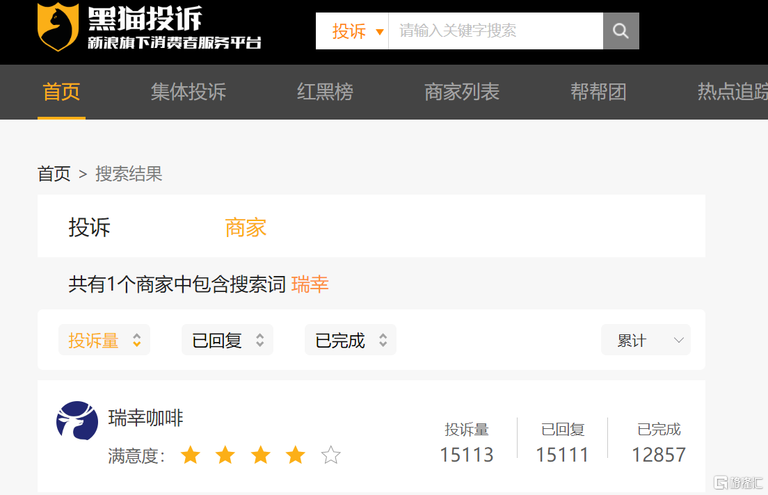 微信图片_20250610123821.png