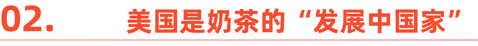 标题-2.png