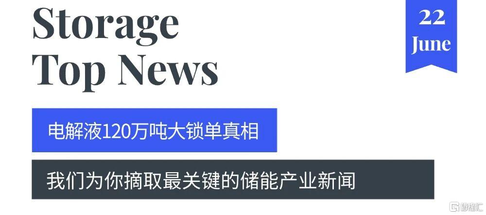 微信图片_2026-07-15_093653_592.jpg