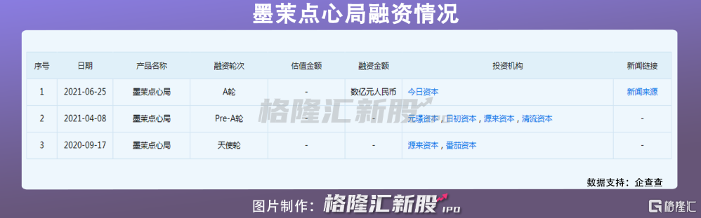 04be6-54e97142-ffbb-47fd-a4da-85156ab2ec7a.png