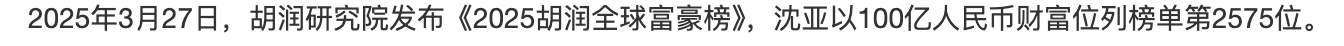 唯品会17.png