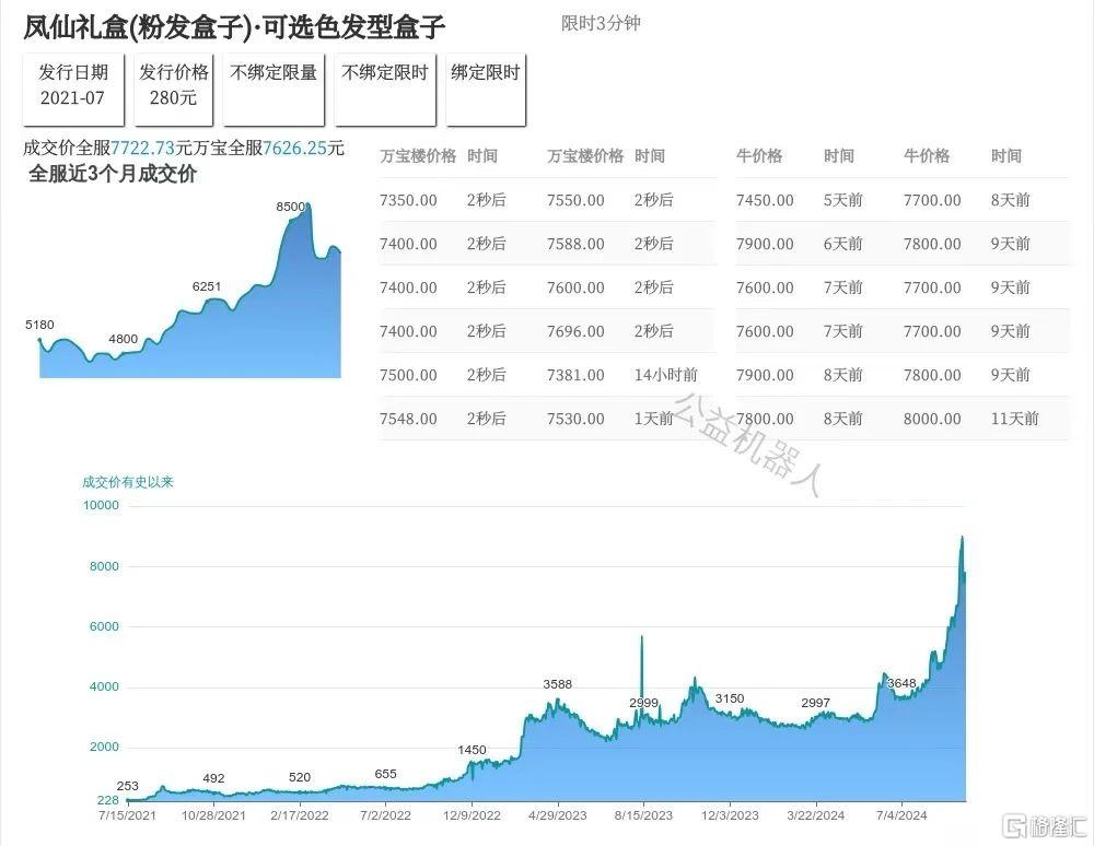 微信图片_20241105202009.jpg