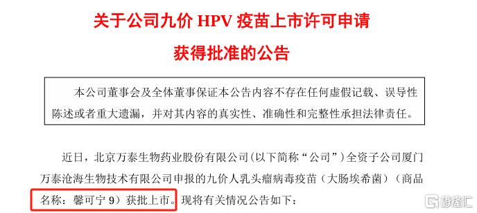 微信图片_20250610141326.png