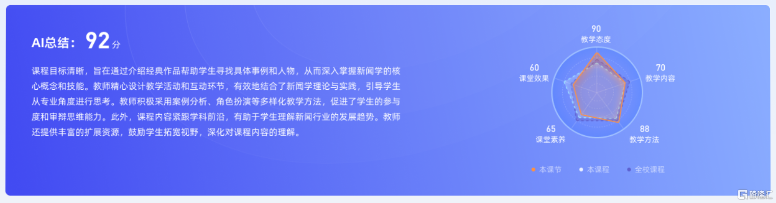 图片16.png