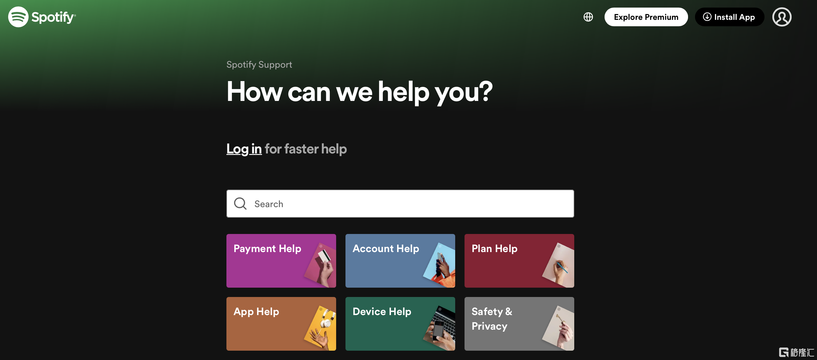 12 Spotify Help Center.png