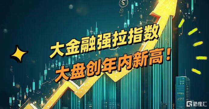 微信图片_2025070412345.jpg
