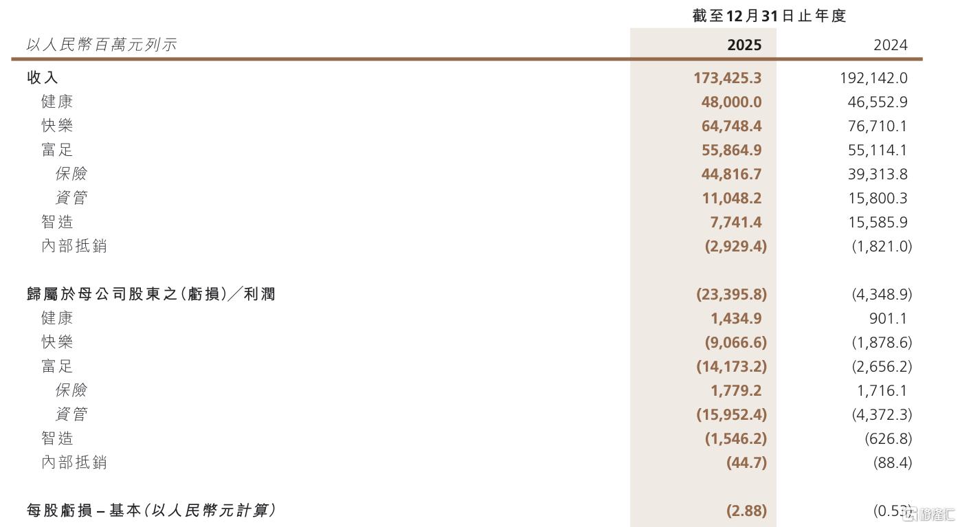 图片12.png
