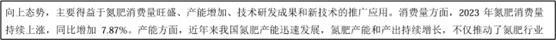4fe8a8c6f88a4ce5a10307ac2811a379~tplv-tt-origin-web_gif.jpeg