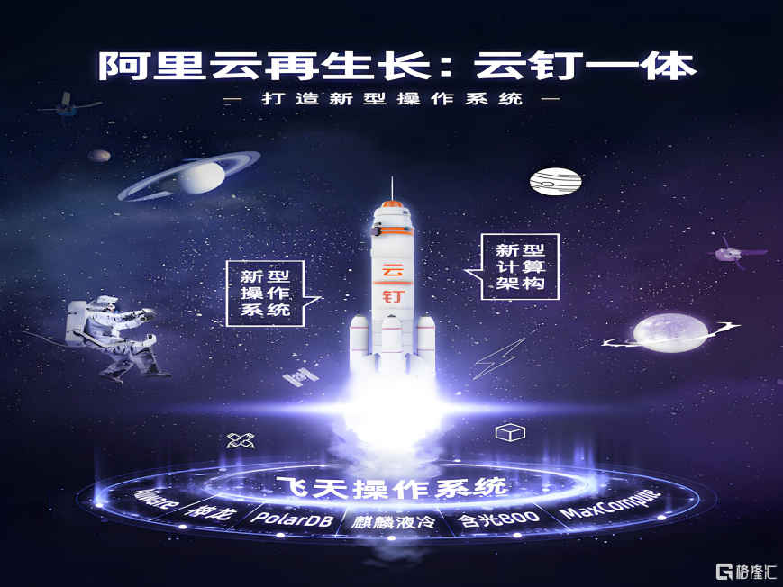 图片13.png