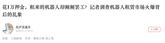 80ac29d2-1898-4061-9c16-42fed38d9701.png