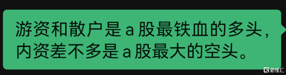 微信图片_20241015230828.png