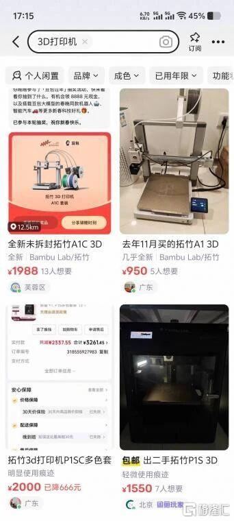 微信图片_2026-03-09_215614_535.jpg