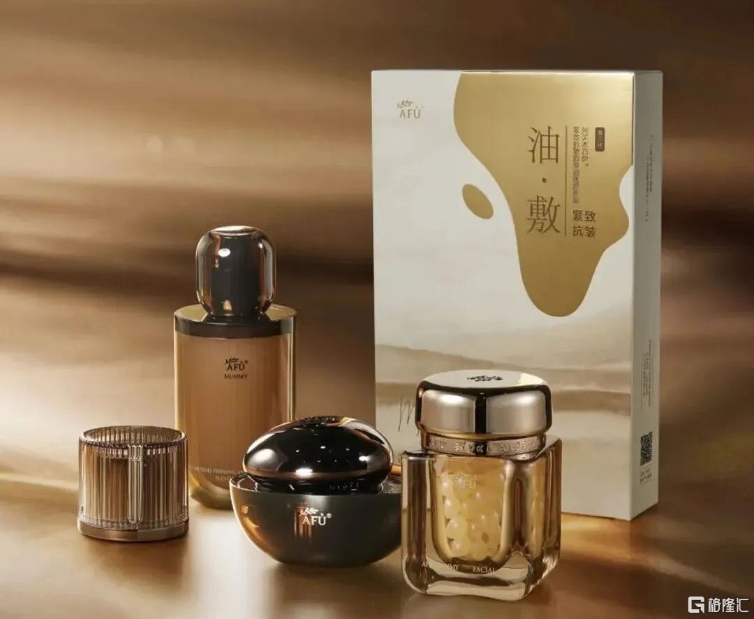 微信图片_20260115230216_5798_459.png