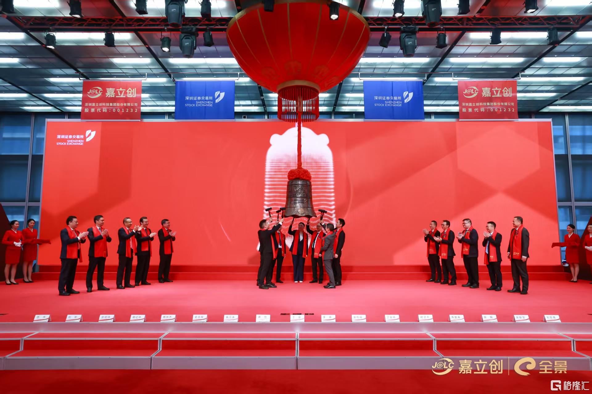 微信图片_2026-08-04_103432_095.jpg