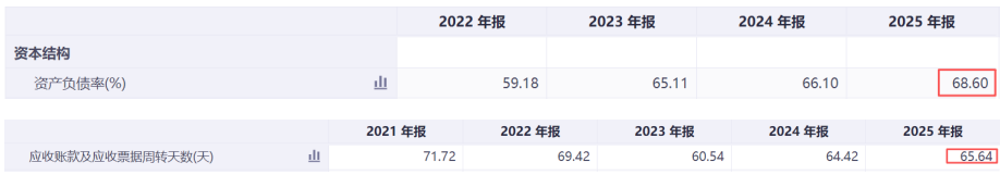 图片8-9.png