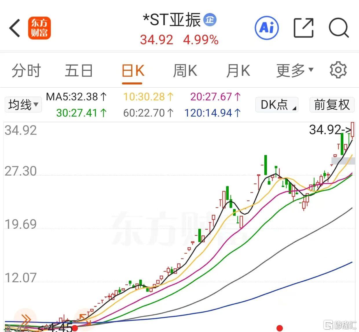 微信图片_2025-09-29_153344_155.jpg