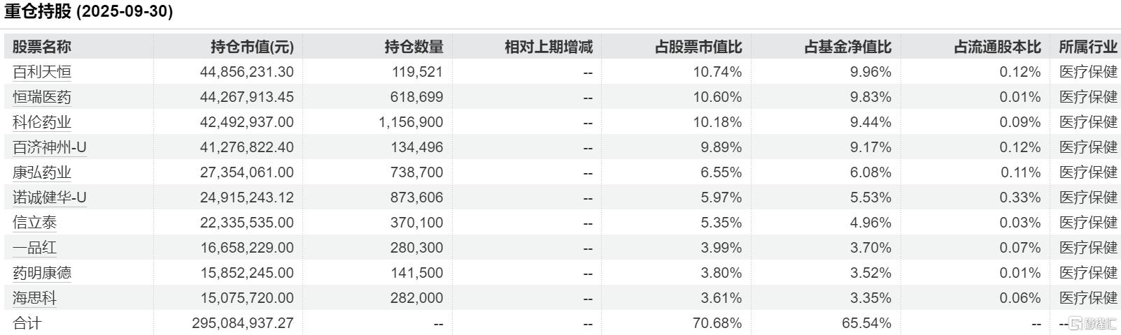 图27.png