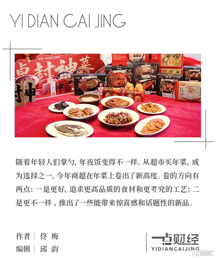 顶图.jpg