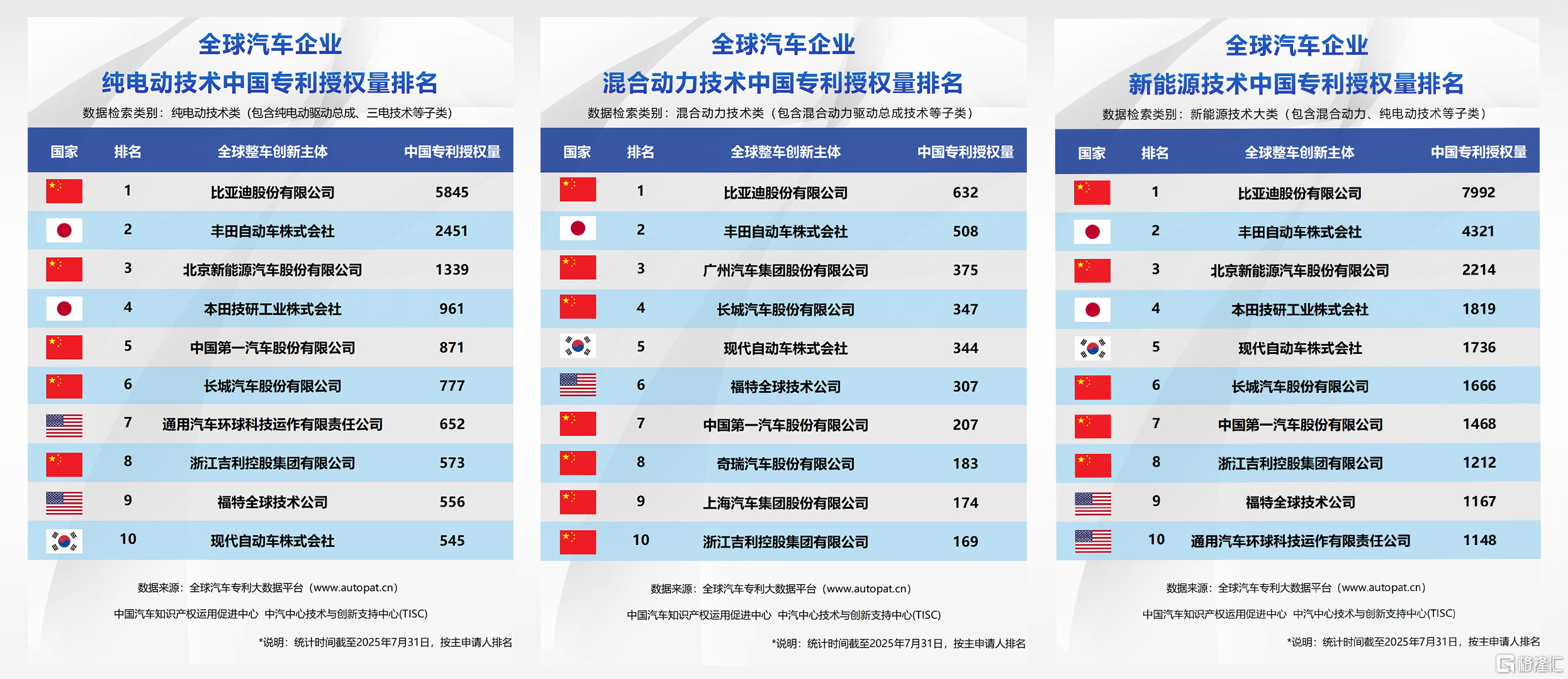 新闻配图2.jpg